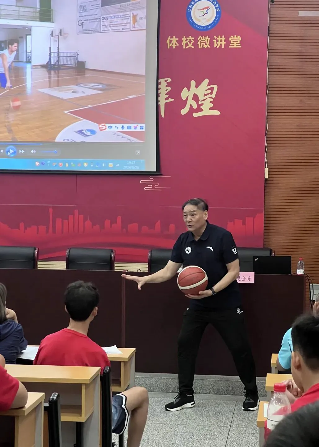 为什么篮球老将需要特殊的训练方法_2