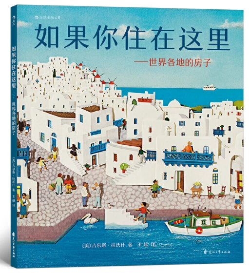 制定激励性的篮球训练目标和奖励机制_2