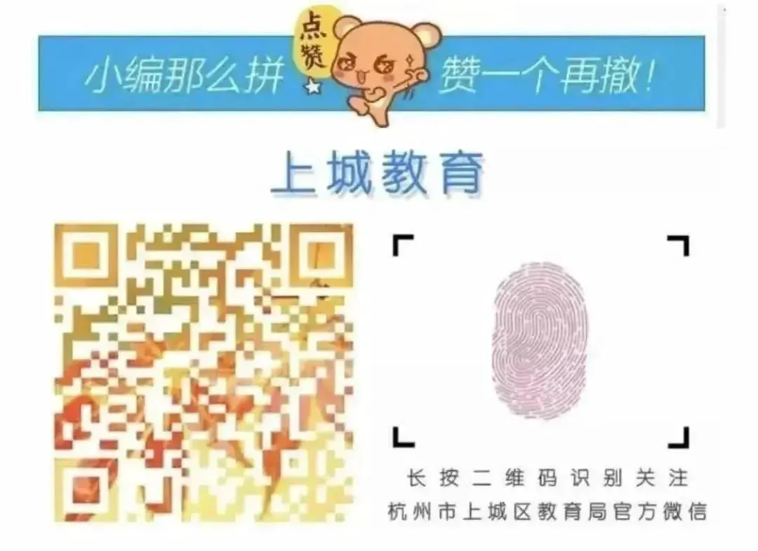 篮球力量训练计划表图片_0